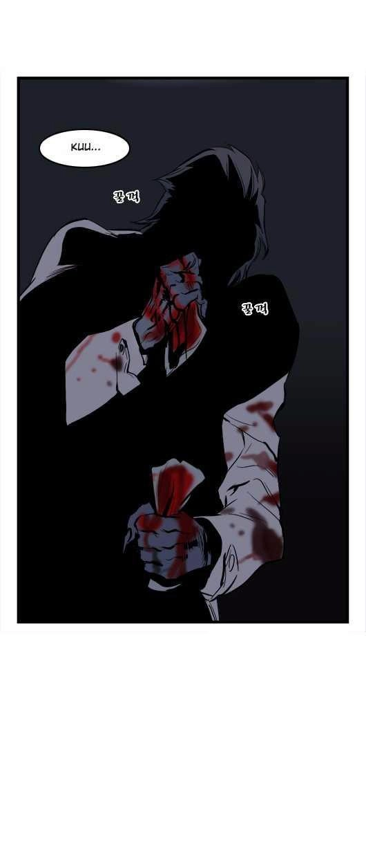 Ma Cà Rồng Quý Tộc Chapter 39 - 4