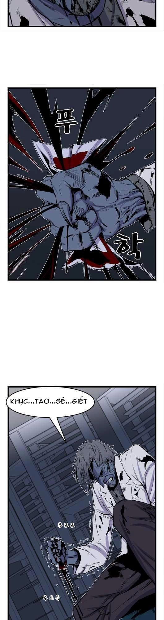 Ma Cà Rồng Quý Tộc Chapter 39 - 6