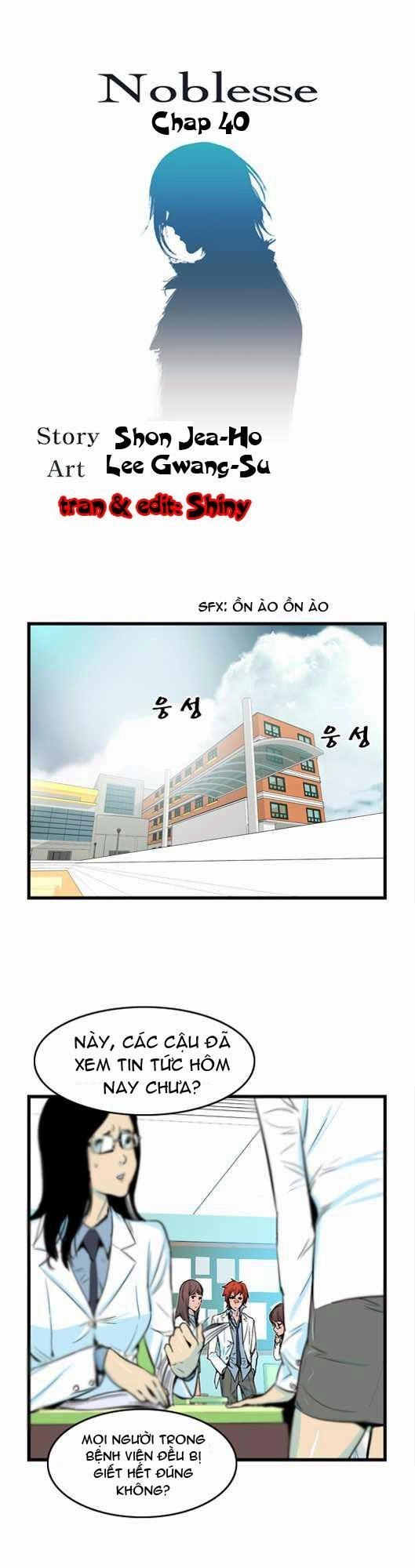 Ma Cà Rồng Quý Tộc Chapter 40 - 2