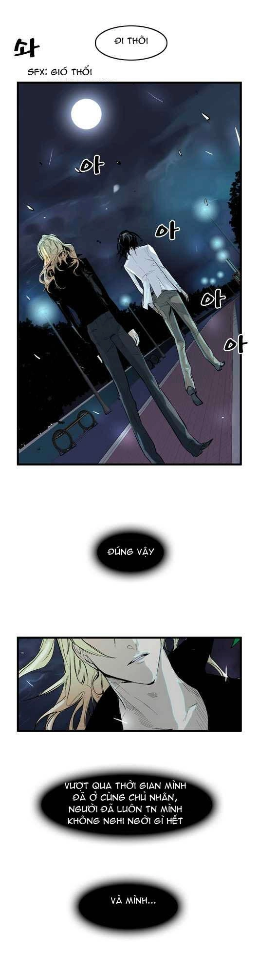 Ma Cà Rồng Quý Tộc Chapter 56 - 16