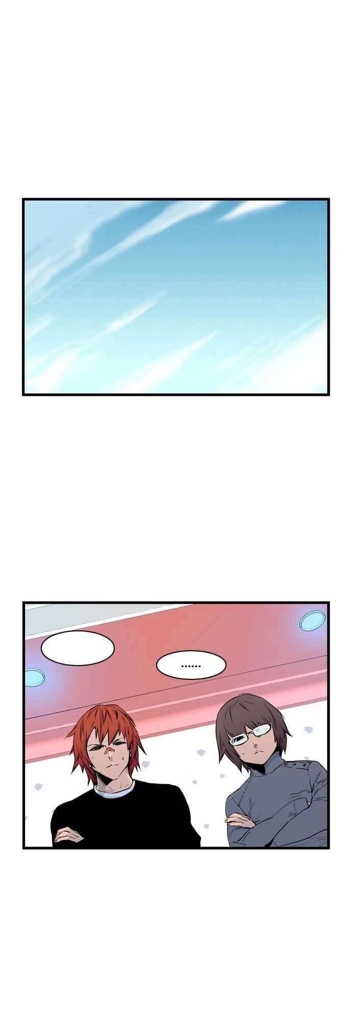 Ma Cà Rồng Quý Tộc Chapter 64 - 11