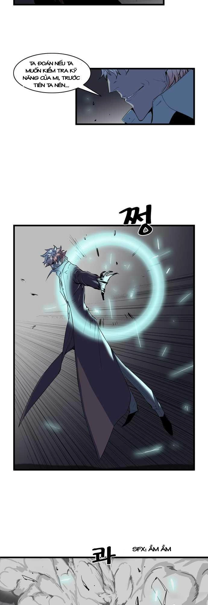 Ma Cà Rồng Quý Tộc Chapter 69 - 2