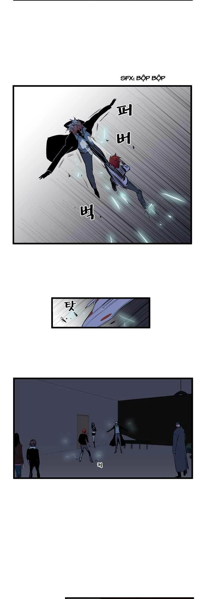 Ma Cà Rồng Quý Tộc Chapter 69 - 12