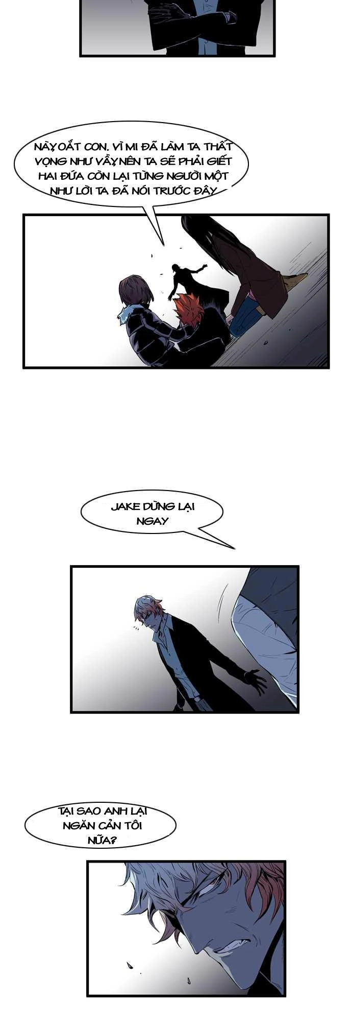 Ma Cà Rồng Quý Tộc Chapter 70 - 2