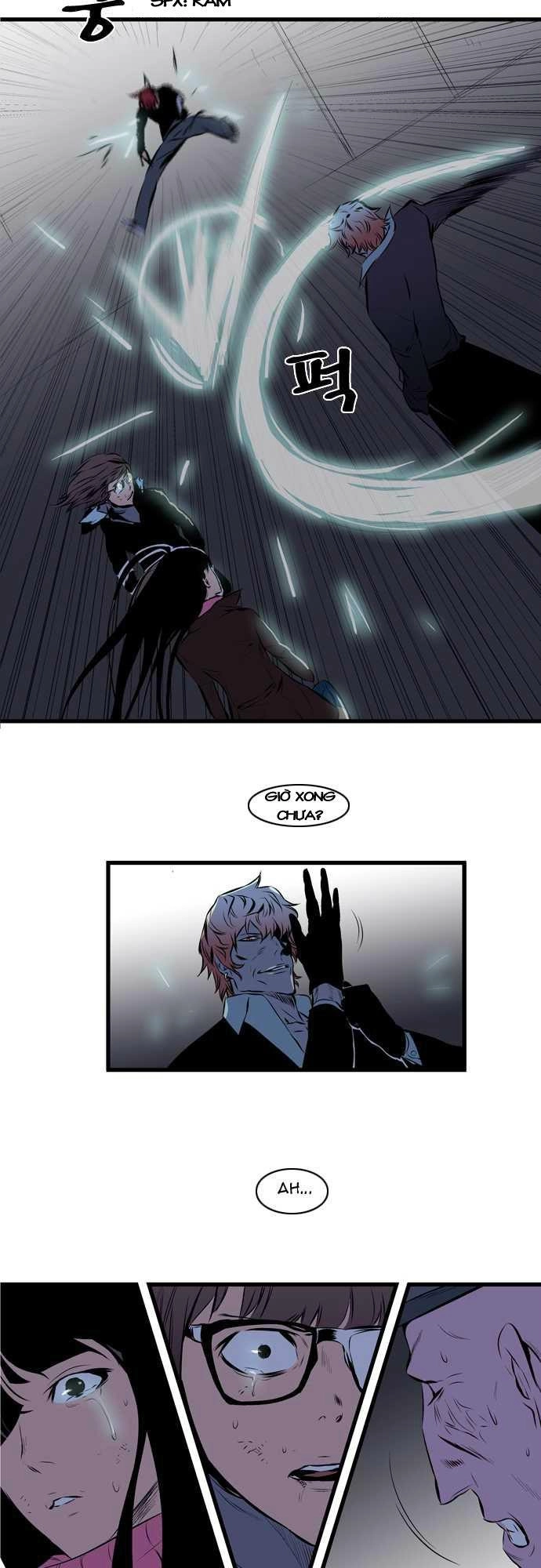 Ma Cà Rồng Quý Tộc Chapter 70 - 12