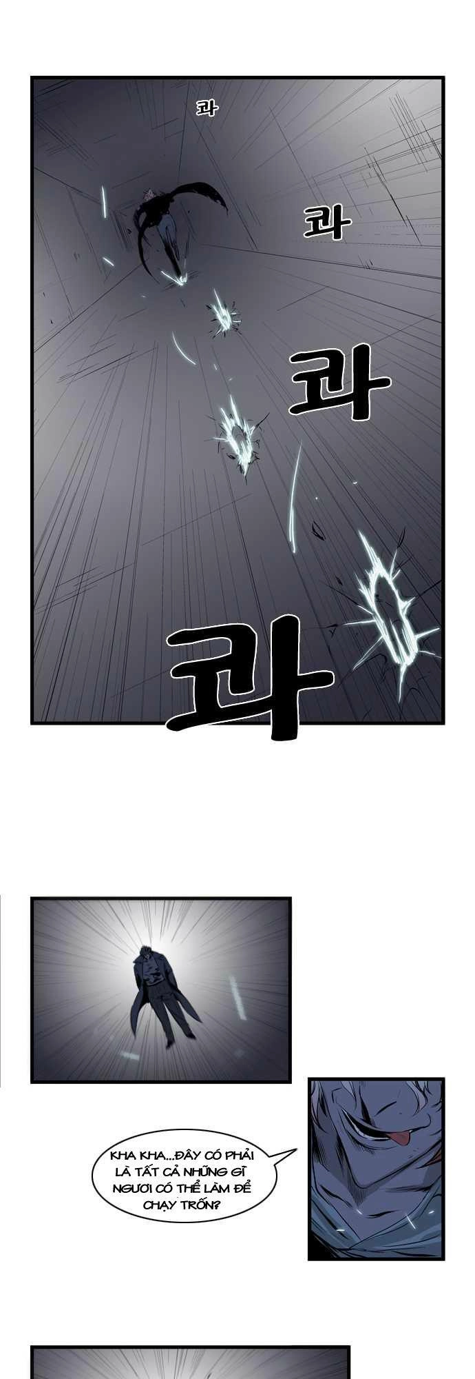 Ma Cà Rồng Quý Tộc Chapter 72 - 7