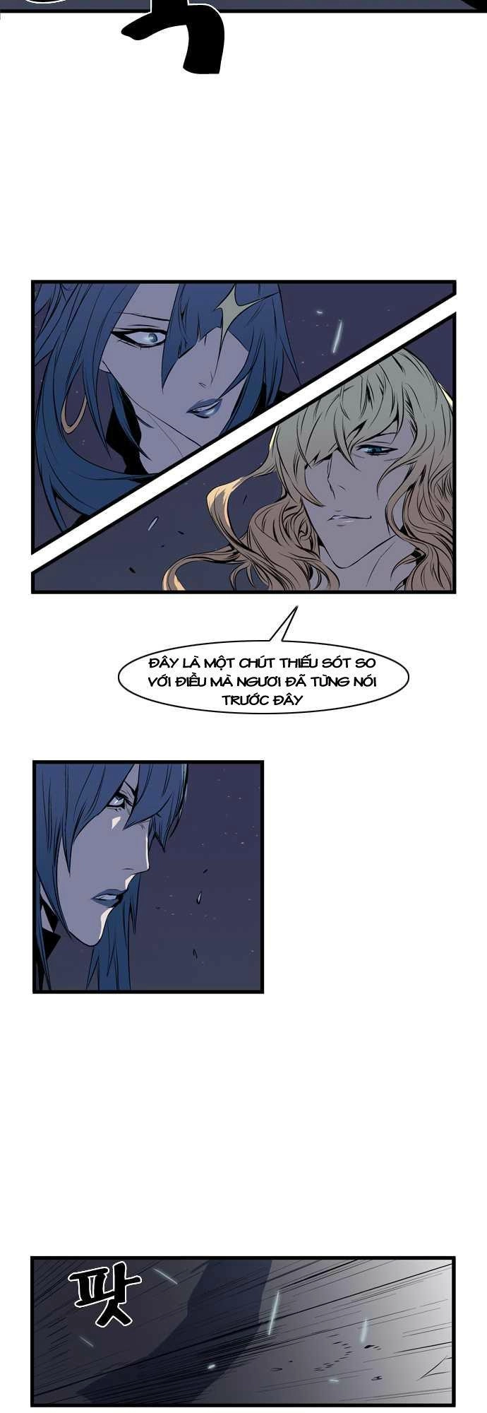 Ma Cà Rồng Quý Tộc Chapter 73 - 14