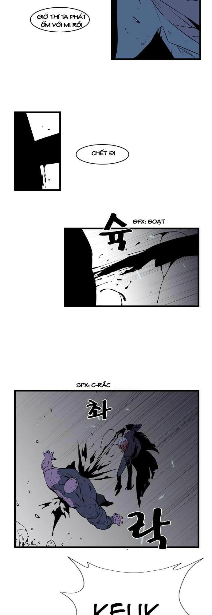 Ma Cà Rồng Quý Tộc Chapter 74 - 12