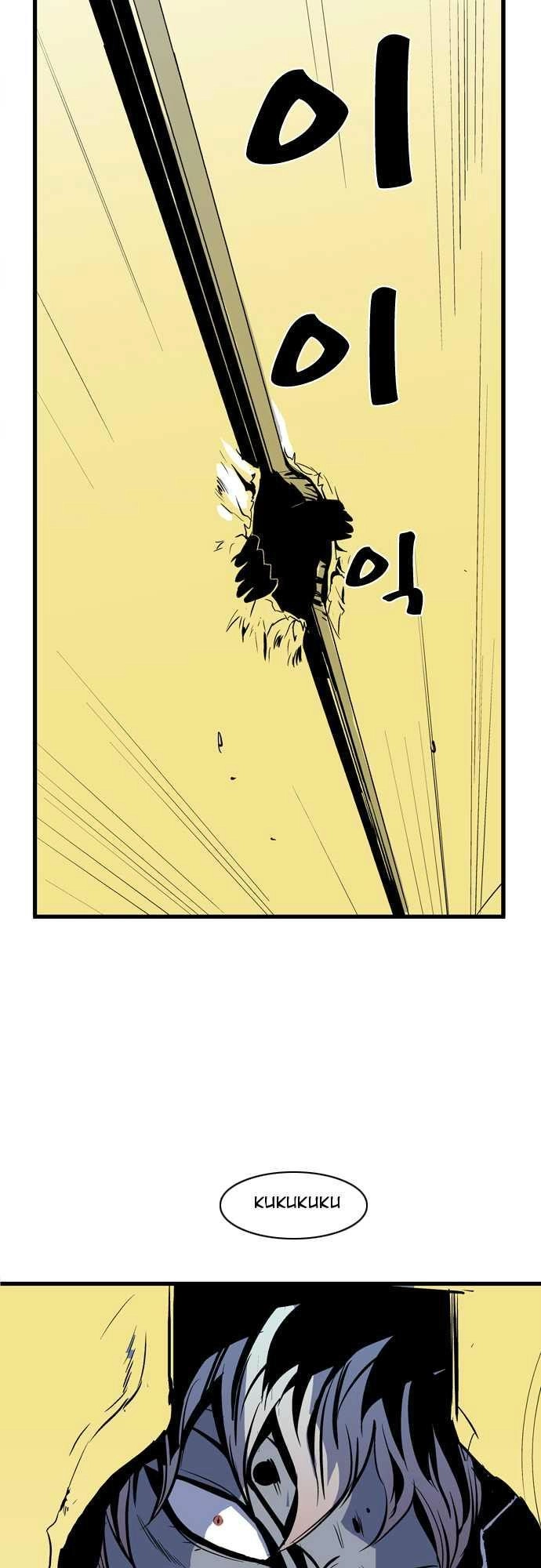 Ma Cà Rồng Quý Tộc Chapter 74 - 27