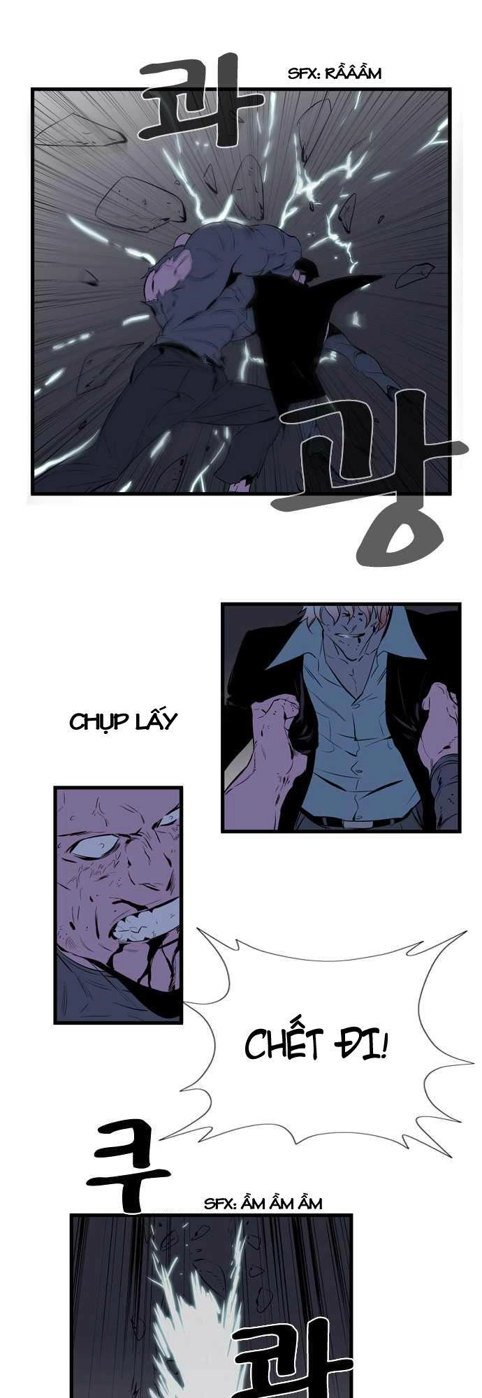 Ma Cà Rồng Quý Tộc Chapter 75 - 7