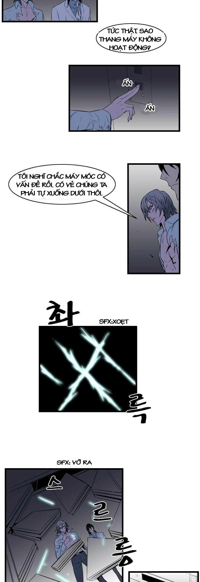 Ma Cà Rồng Quý Tộc Chapter 75 - 12