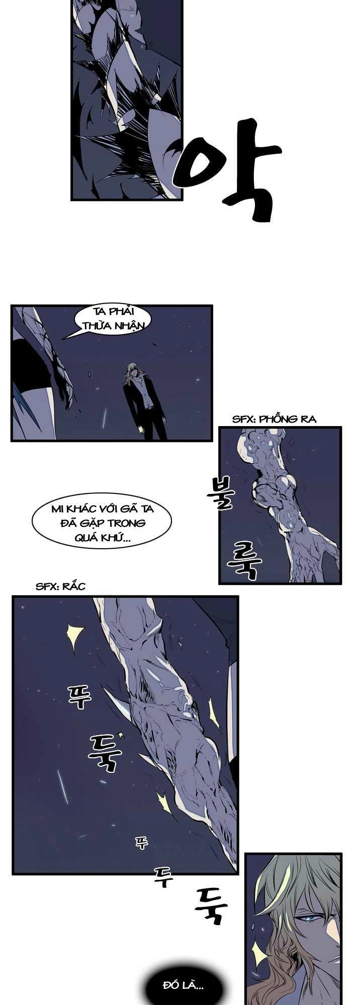 Ma Cà Rồng Quý Tộc Chapter 76 - 3