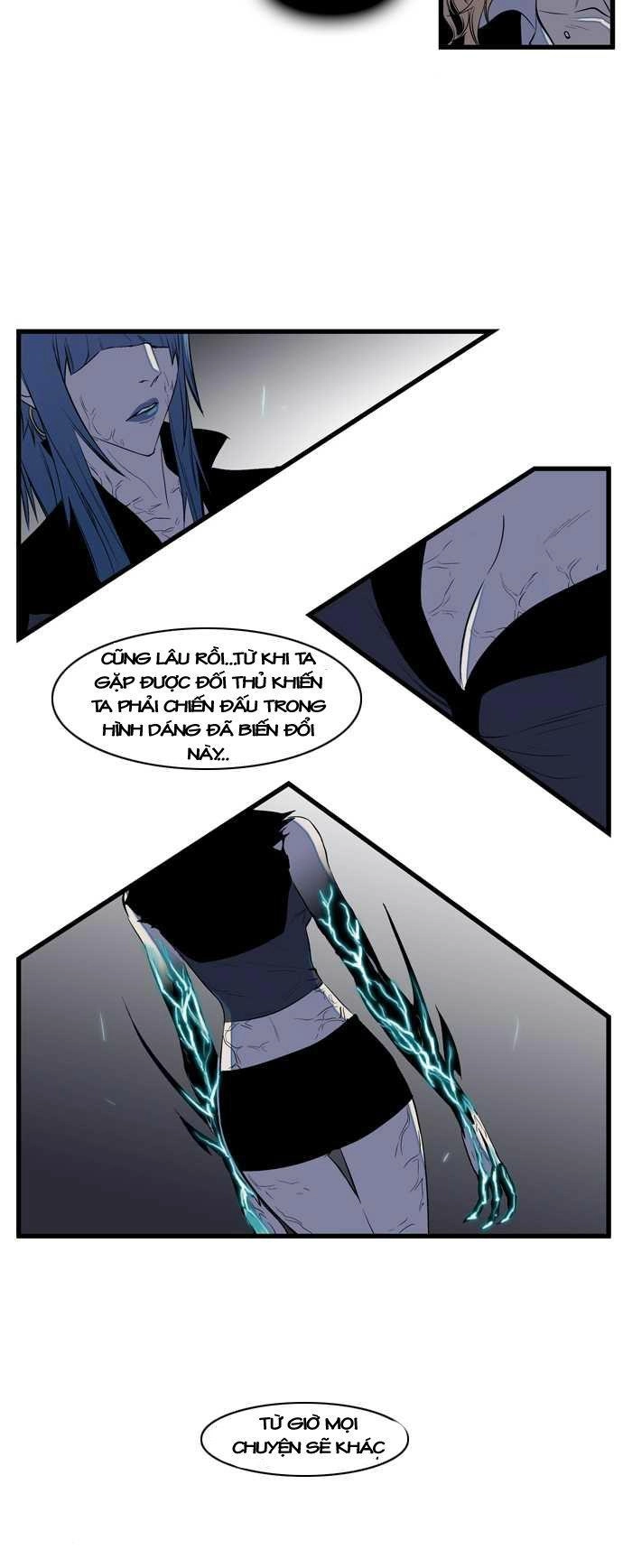 Ma Cà Rồng Quý Tộc Chapter 76 - 4