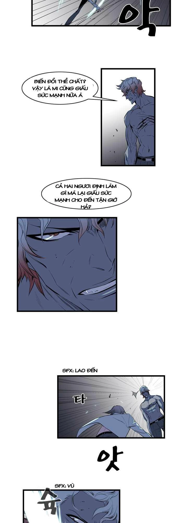 Ma Cà Rồng Quý Tộc Chapter 76 - 6