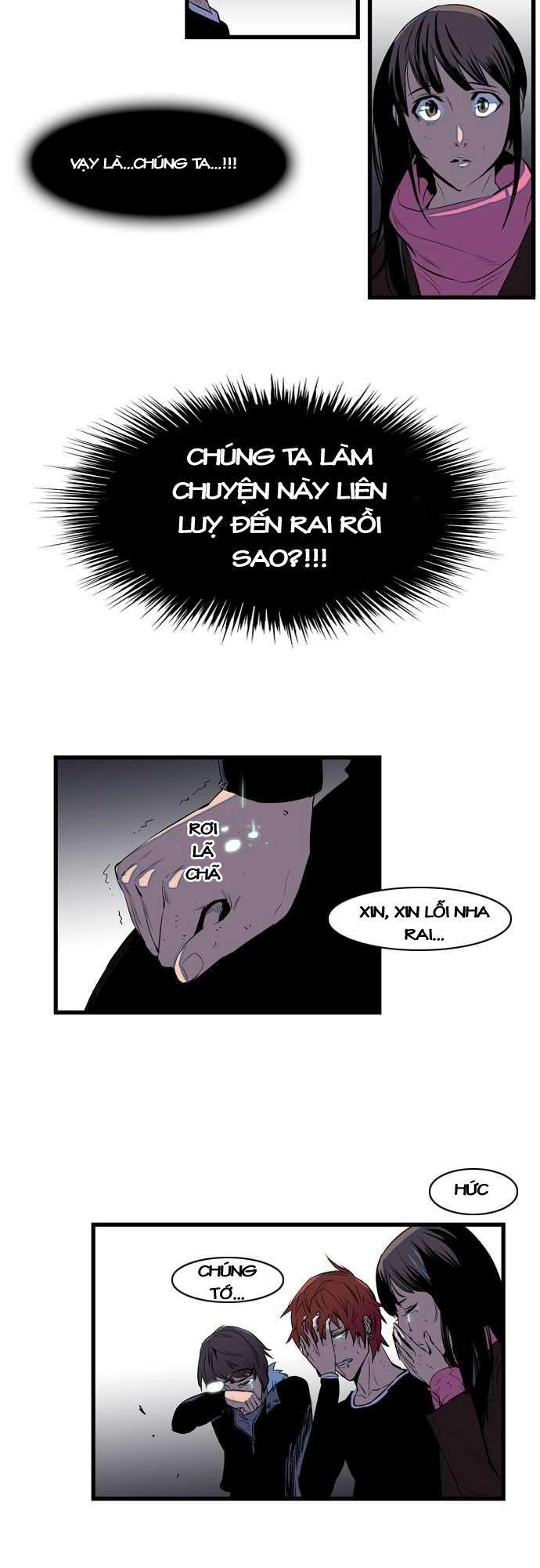 Ma Cà Rồng Quý Tộc Chapter 76 - 11