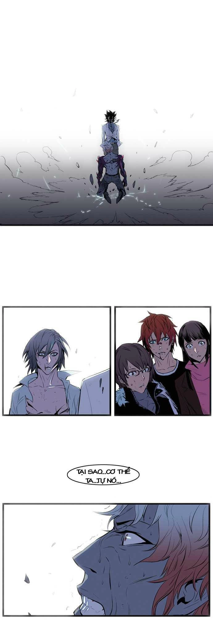 Ma Cà Rồng Quý Tộc Chapter 76 - 24