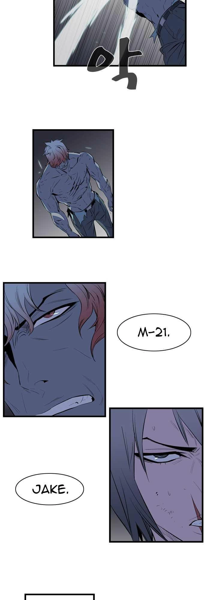 Ma Cà Rồng Quý Tộc Chapter 76 - 29