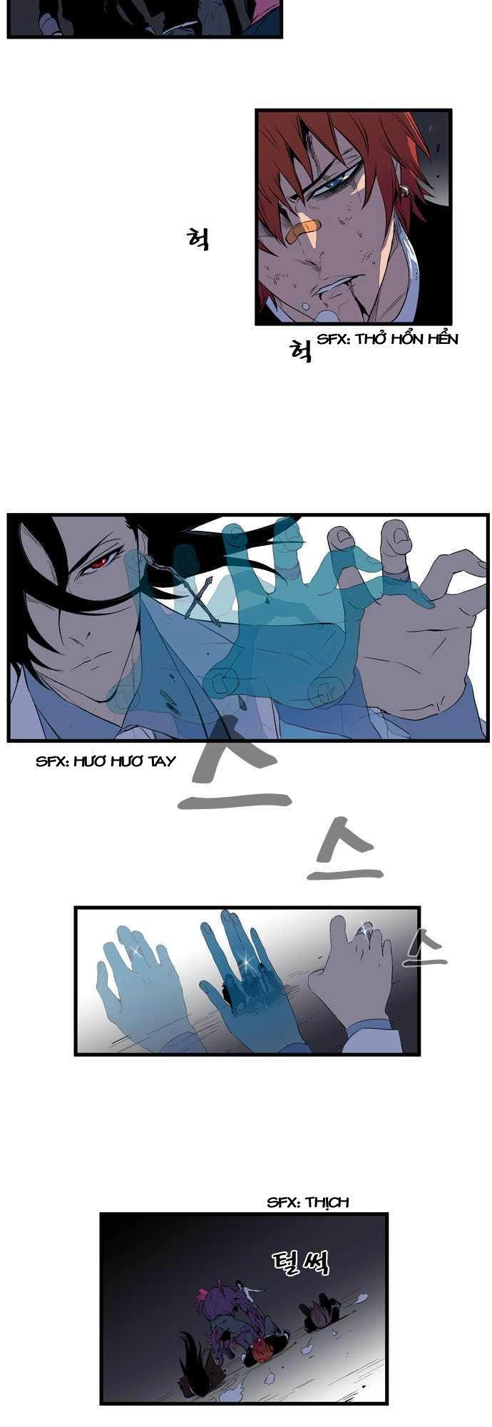 Ma Cà Rồng Quý Tộc Chapter 78 - 4