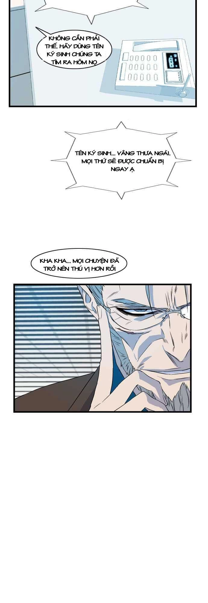 Ma Cà Rồng Quý Tộc Chapter 81 - 4