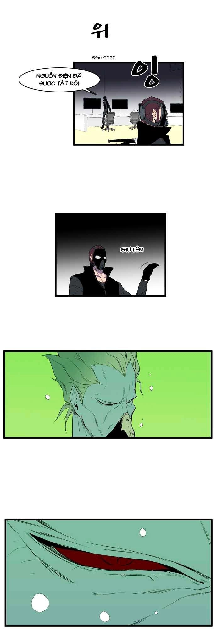 Ma Cà Rồng Quý Tộc Chapter 84 - 17