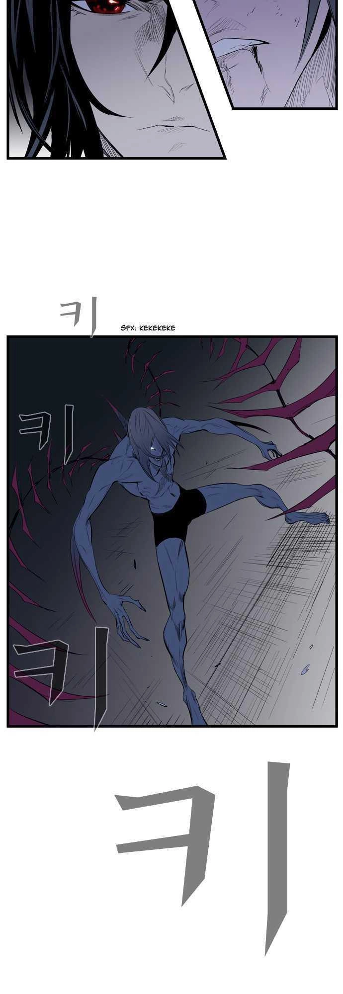 Ma Cà Rồng Quý Tộc Chapter 87 - 18