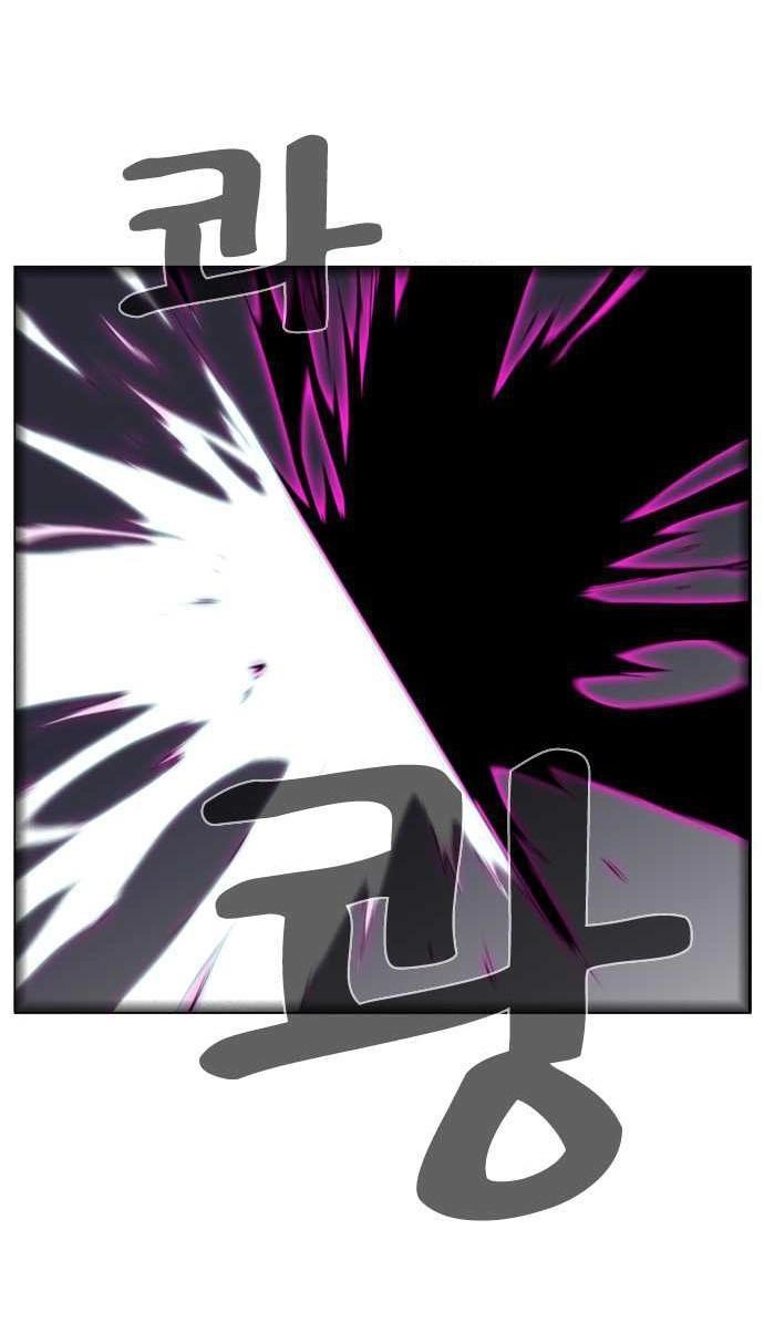 Ma Cà Rồng Quý Tộc Chapter 89 - 5