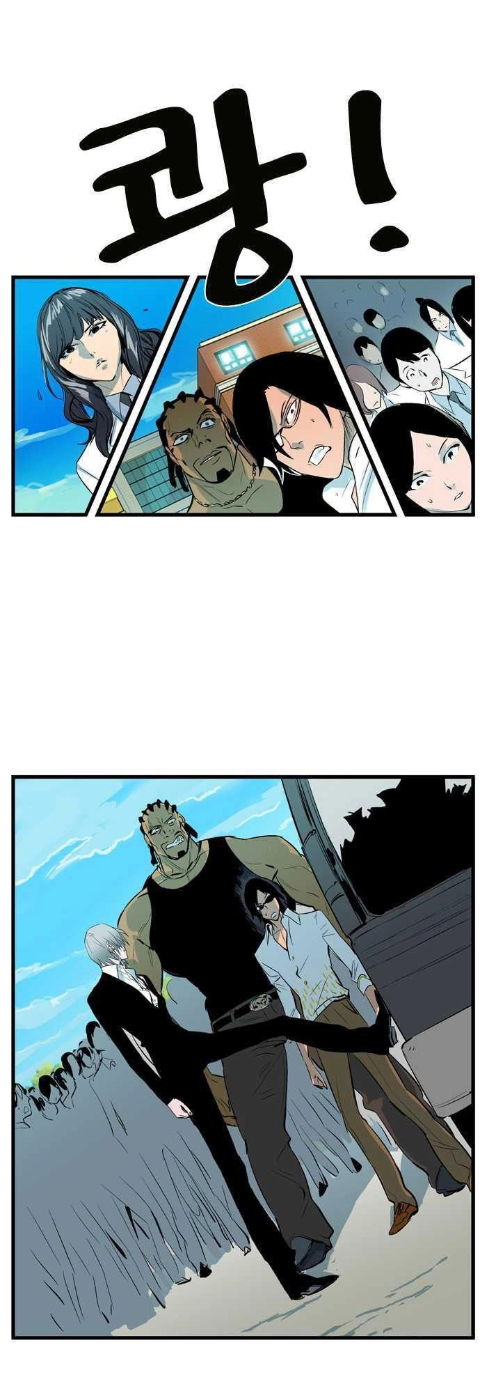 Ma Cà Rồng Quý Tộc Chapter 95 - 1