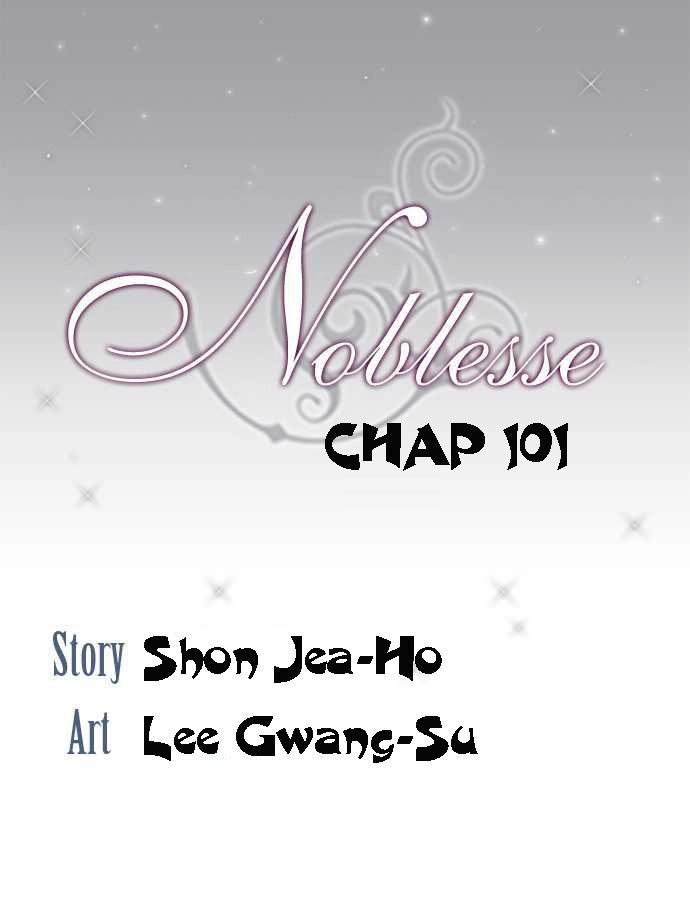 Ma Cà Rồng Quý Tộc Chapter 101 - 1