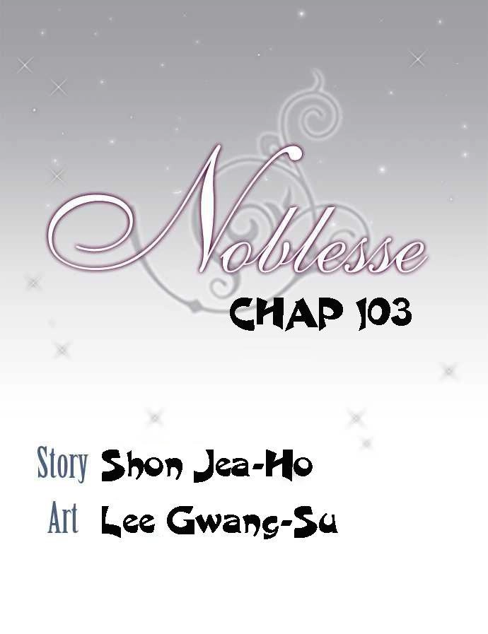 Ma Cà Rồng Quý Tộc Chapter 103 - 1