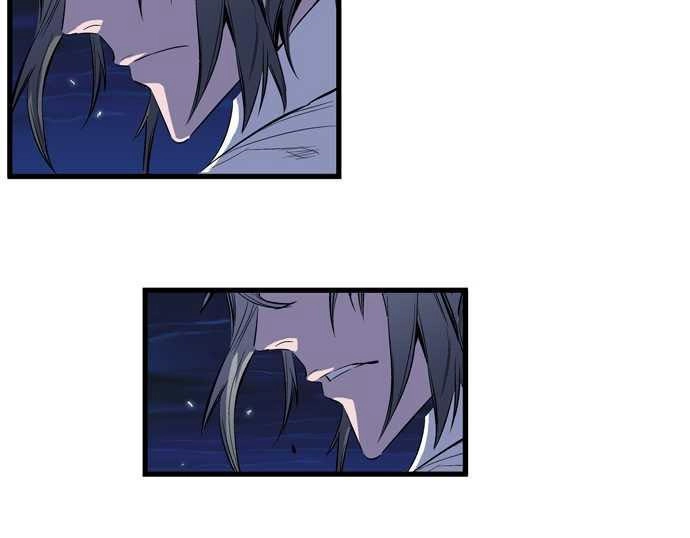 Ma Cà Rồng Quý Tộc Chapter 104 - 3