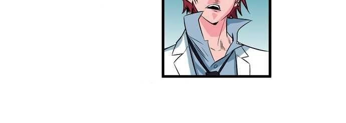 Ma Cà Rồng Quý Tộc Chapter 104 - 8