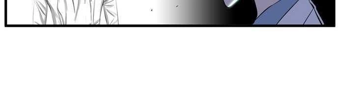 Ma Cà Rồng Quý Tộc Chapter 104 - 13