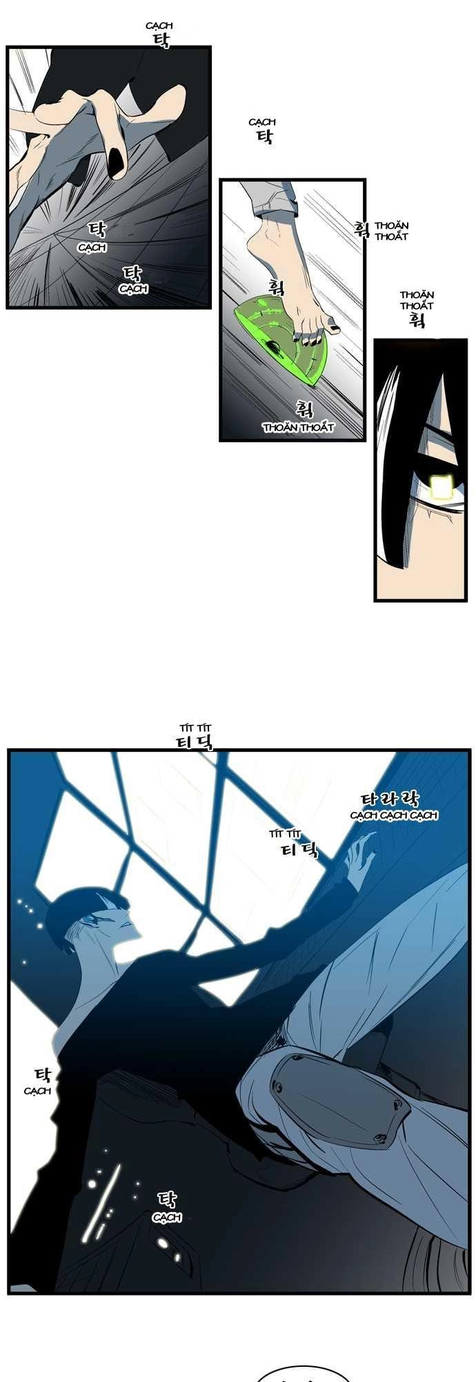 Ma Cà Rồng Quý Tộc Chapter 107 - 7