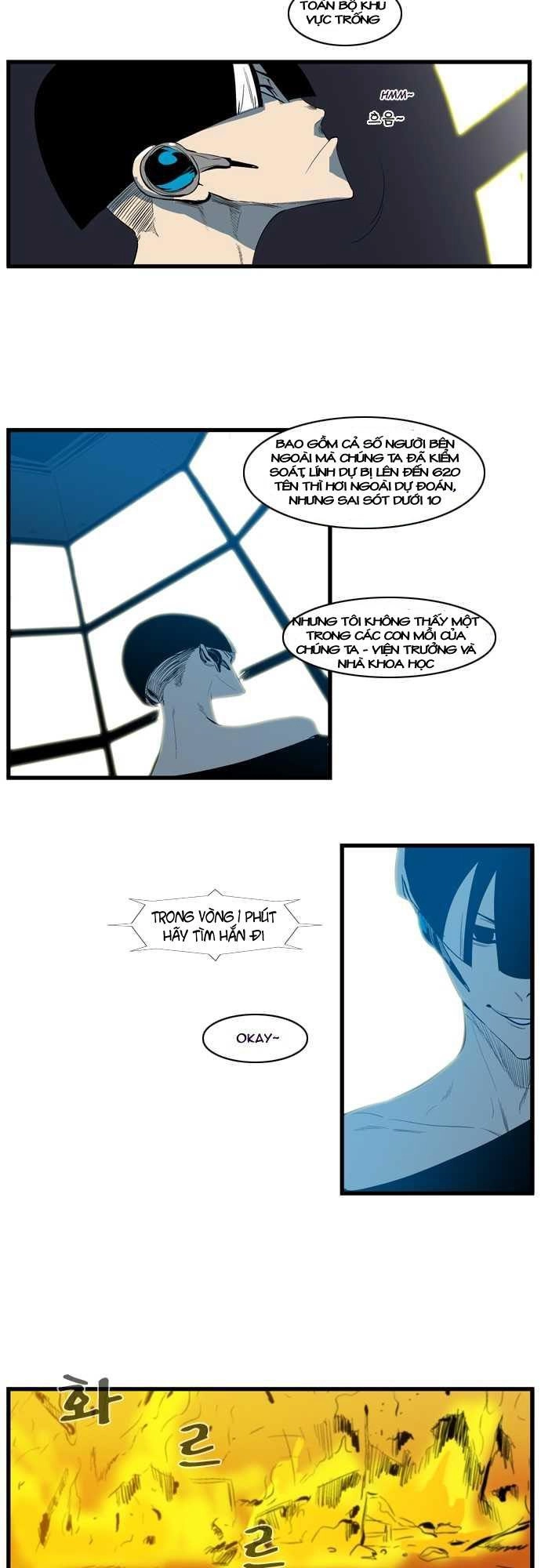 Ma Cà Rồng Quý Tộc Chapter 107 - 8