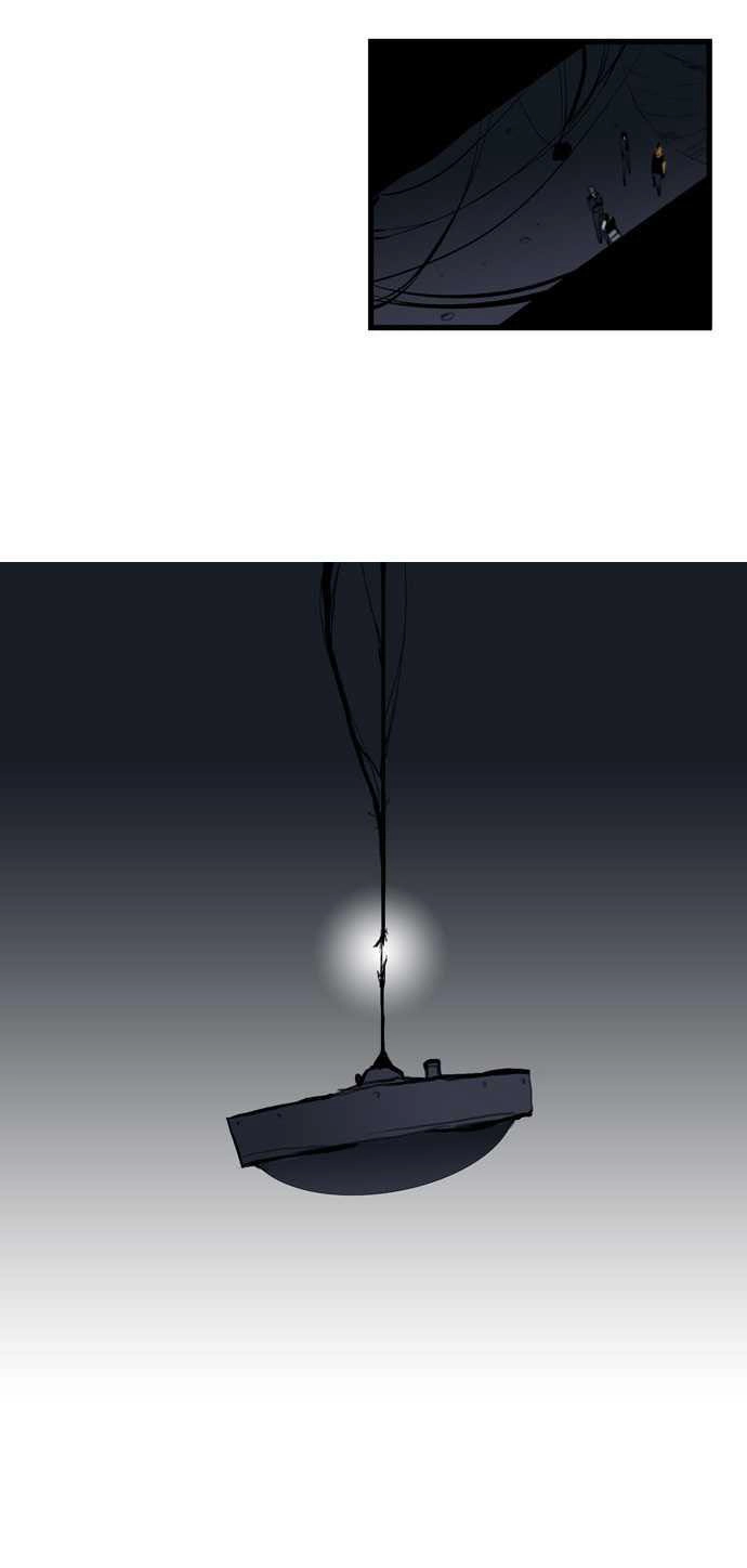 Ma Cà Rồng Quý Tộc Chapter 109 - 9