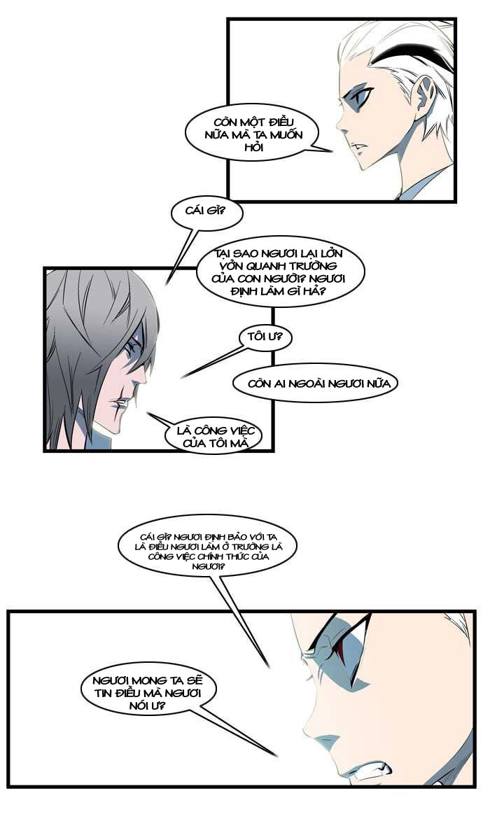 Ma Cà Rồng Quý Tộc Chapter 112 - 7