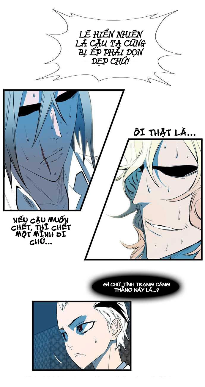 Ma Cà Rồng Quý Tộc Chapter 112 - 17