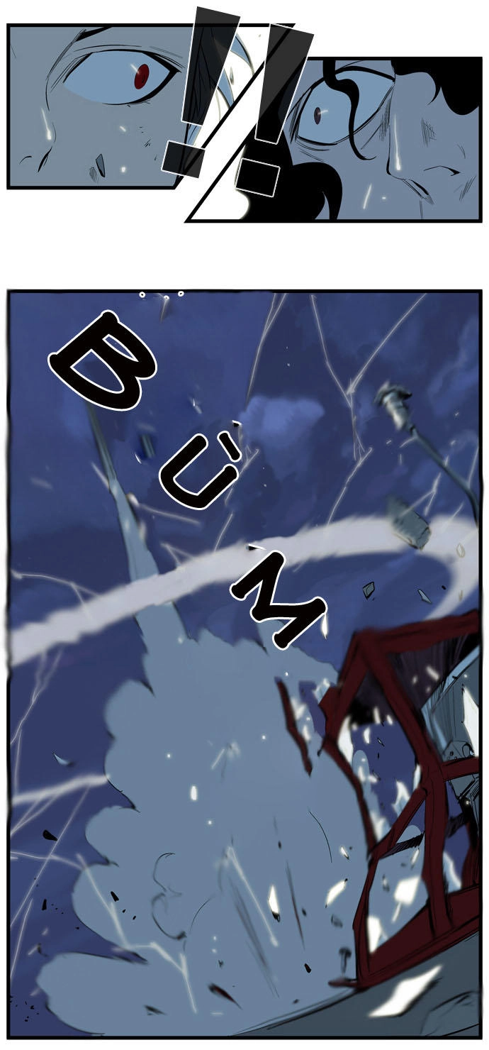 Ma Cà Rồng Quý Tộc Chapter 114 - 20