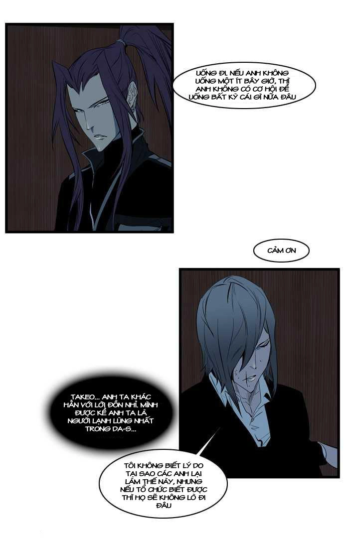 Ma Cà Rồng Quý Tộc Chapter 116 - 8