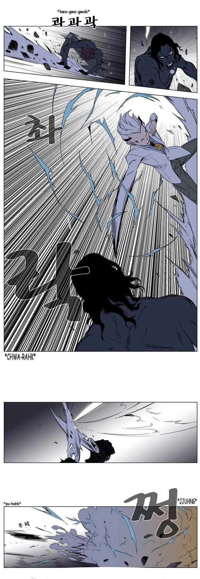 Ma Cà Rồng Quý Tộc Chapter 130 - 6