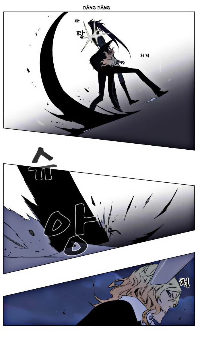 Ma Cà Rồng Quý Tộc Chapter 133 - 2