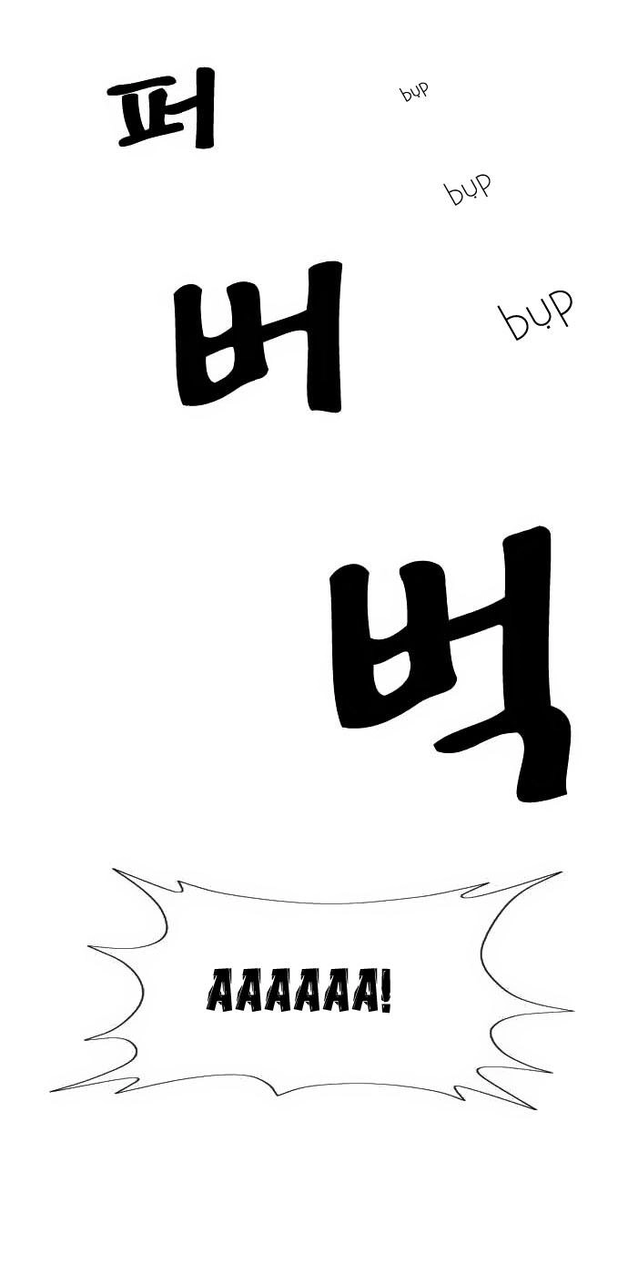 Ma Cà Rồng Quý Tộc Chapter 133 - 17