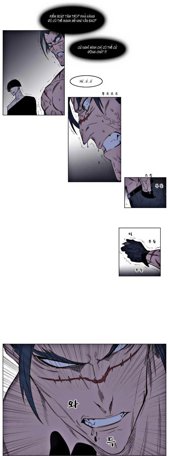 Ma Cà Rồng Quý Tộc Chapter 134 - 7