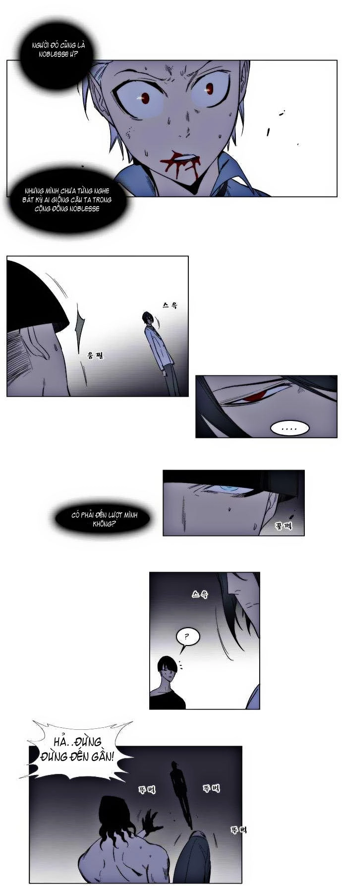 Ma Cà Rồng Quý Tộc Chapter 134 - 17