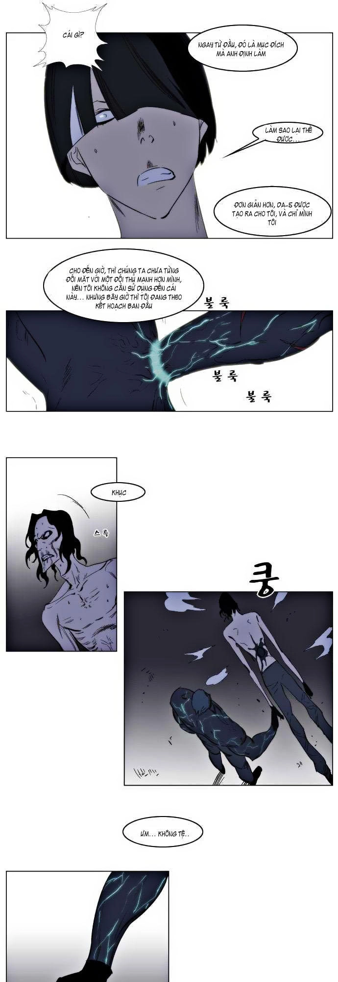 Ma Cà Rồng Quý Tộc Chapter 134 - 22