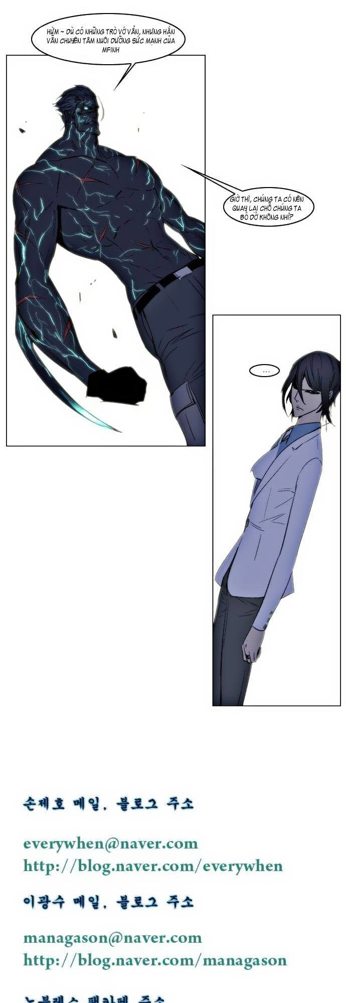 Ma Cà Rồng Quý Tộc Chapter 134 - 24