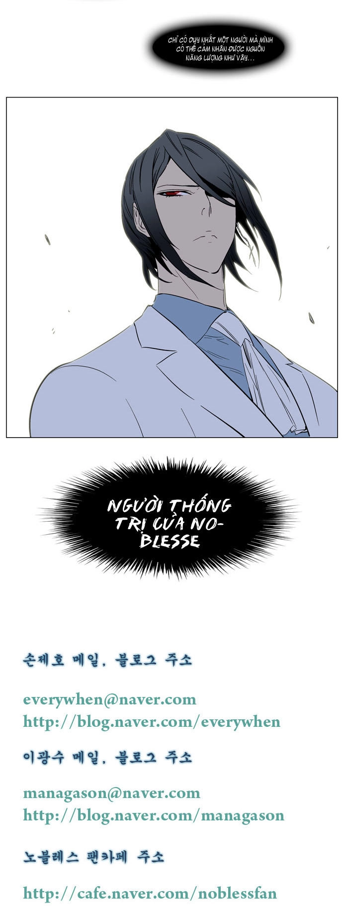 Ma Cà Rồng Quý Tộc Chapter 136 - 34