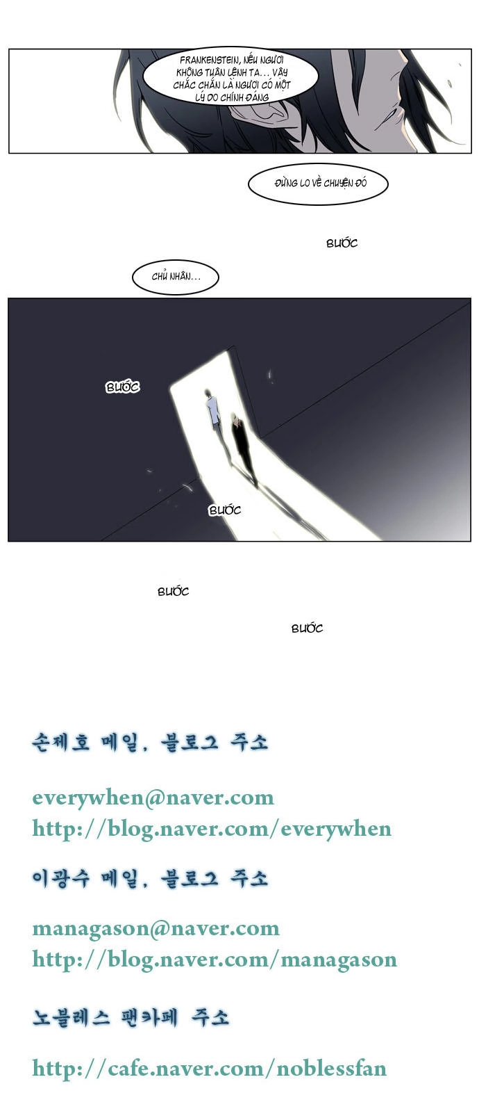 Ma Cà Rồng Quý Tộc Chapter 137 - 19