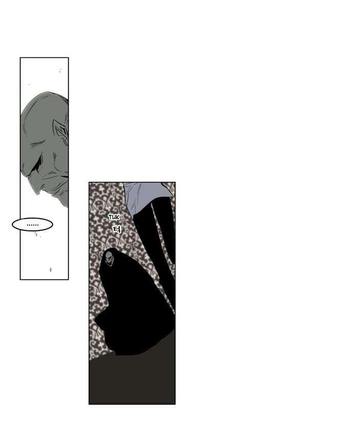 Ma Cà Rồng Quý Tộc Chapter 146 - 13