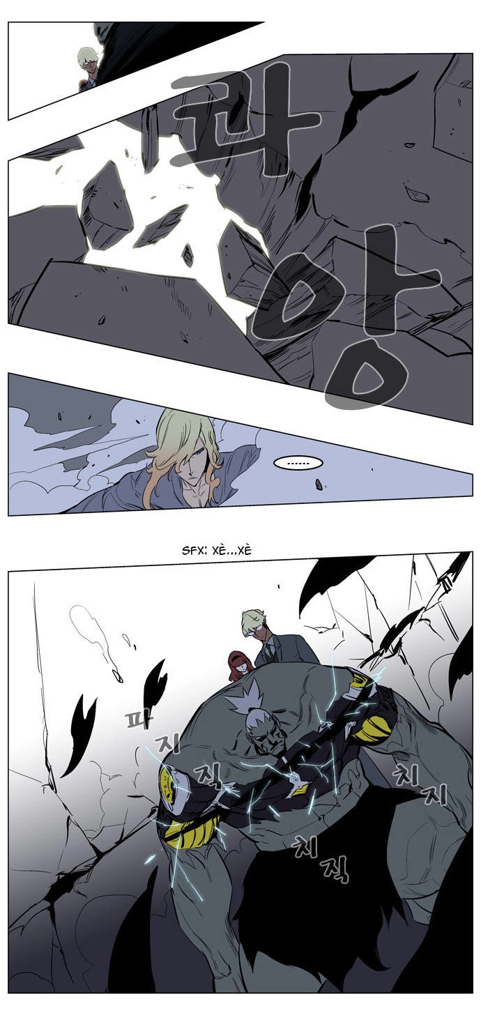 Ma Cà Rồng Quý Tộc Chapter 147 - 17